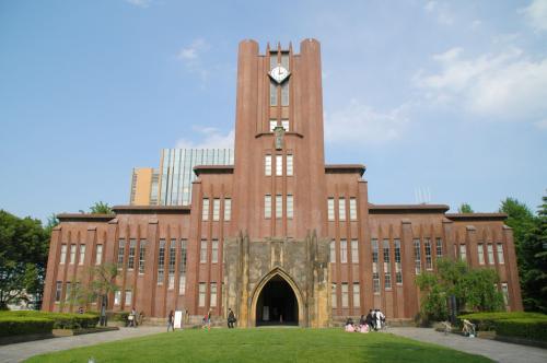 日本留学