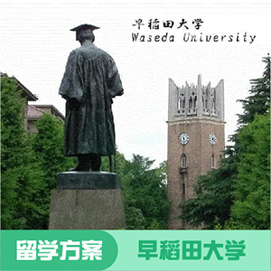 日本语言学校留学要注意什么？关于申请的知识有哪些需要注意？