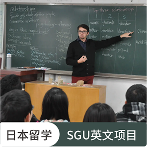 空间演出设计学科（以武藏野美术大学为例）
