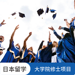 映画学科（日本大学为例）